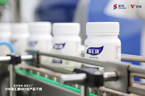 海汇康001号 医学营养新篇章，农产品深加工铸就健康未来