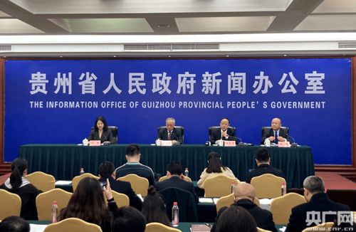 贵州启动农产品食品深加工高成长企业产品推荐活动，土特产迎来新机遇